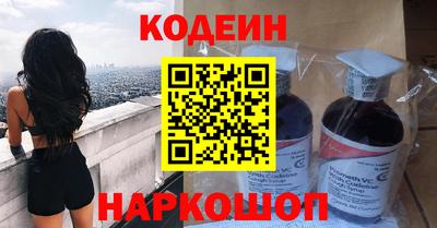 Альфа ПВП Славянск-на-Кубани