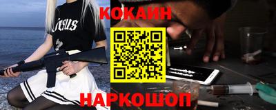 Альфа ПВП Славянск-на-Кубани