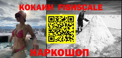 Альфа ПВП Славянск-на-Кубани