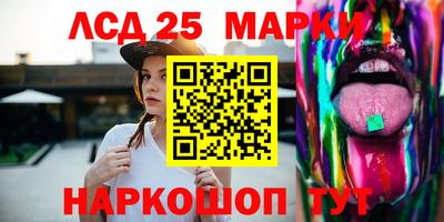 Альфа ПВП Славянск-на-Кубани