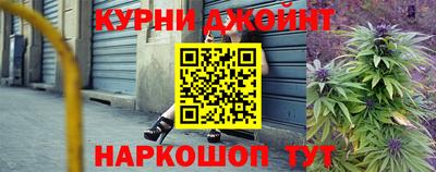 Альфа ПВП Славянск-на-Кубани