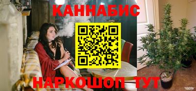 Альфа ПВП Славянск-на-Кубани