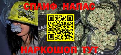 Альфа ПВП Славянск-на-Кубани