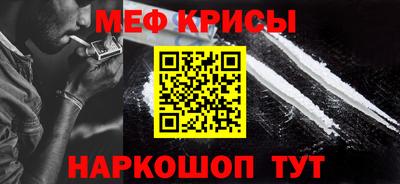 шишки Славгород