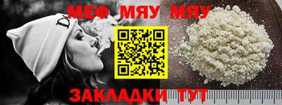 Альфа ПВП Славянск-на-Кубани